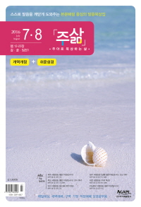 book1