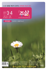 book1