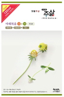 book1