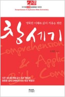 book1